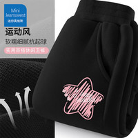 迷你真维斯 MINI JEANSWEST迷你真维斯女童裤子春秋款小女孩洋气休闲长裤儿童春装衣服运动裤 【春秋长裤】