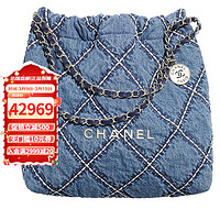 香奈儿（Chanel）女士小号蓝色绗缝丹宁可肩背手提包