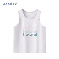 【UPF50+】aqpa儿童背心夏季宝宝衣服速干上衣防晒婴儿内穿