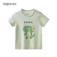 aqpa儿童短袖T恤纯棉上衣春夏宝宝衣服内搭打底萌