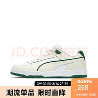 PUMA 彪马 RBD GAME LOW 男女同款复古休闲板鞋 386373