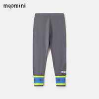 MQDMINI女童打底裤小孩百搭长裤春秋百搭童装桃心字母打底深灰；120