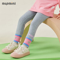 MQDMINI女童打底裤小孩百搭长裤春秋百搭童装桃心字母打底浅灰;130