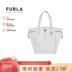 FURLA NET系列 女士牛皮大号菜篮子通勤托特手提包 纯白色