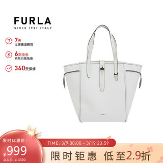 FURLA NET系列 女士牛皮大号菜篮子通勤托特手提包 纯白色