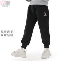 多妙屋女童裤子春秋儿童运动裤中大童女孩休闲卫裤童装81774黑色130 81774黑色（春秋款） 130（适合125-135cm）
