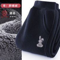 多妙屋女童裤子秋冬装儿童运动裤中大童加绒长裤卫裤81814藏蓝130 81814藏蓝（冬加绒款） 130（适合125-135cm）