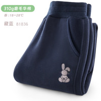 多妙屋女童裤子春秋儿童运动裤长裤中大童女孩休闲童装81836藏蓝120