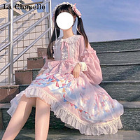 La Chapelle 洛丽塔公主裙Lolita裙子蓬蓬裙日常春季OP成人萝莉塔套装lo连衣裙 粉色连衣裙+头饰 现货