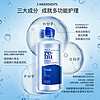 BAUSCH+LOMB 博士伦 隐形眼镜护理液润明清透120ml