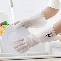 拉普利 橡胶手套洗碗手套 2双