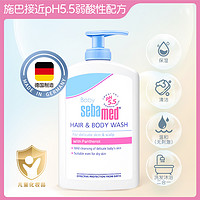 88VIP：sebamed 施巴 婴儿洗发水沐浴露二合一 400ml