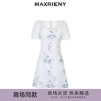 MAXRIENY【英式雅皮士-】复古蕾丝刺绣散钻连衣裙2024春 拼花 03/38/L