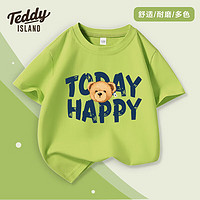 TEDDY ISLAND男女童短袖纯棉t恤2024儿童t恤卡通宽松上衣 抹茶绿 130【身高120-130cm】