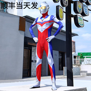 砚玺迪迦奥特曼衣服男童服装赛罗儿童服饰演出服饰套装成人大人版 赛罗连体衣（单独衣服） 160cm