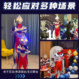 砚玺迪迦奥特曼衣服男童服装赛罗儿童服饰演出服饰套装成人大人版 赛罗连体衣（单独衣服） 160cm