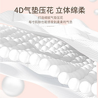 漫花 3提悬挂式抽纸巾家用宿舍整箱实惠装卫生间厕所厕纸擦手纸抽