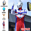 砚玺迪迦奥特曼衣服男童服装赛罗儿童服饰演出服饰套装成人大人版 迪迦连体衣+高端头盔+神光棒+胸灯 110cm