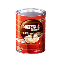 Nestlé 雀巢 原味咖啡三合一速溶咖啡粉1.2kg罐装1200g学生提神咖啡粉A