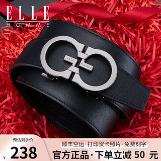 ELLE HOMME 皮带男真皮男士腰带高档时尚自动扣头层牛皮裤带生日礼物送男友 902100自动扣皮带 120cm