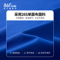 361°361童装男童纯棉短袖t恤2024夏季大童上衣儿童夏装吸湿短T恤