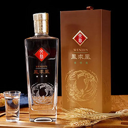 【省186元】文君白酒_wenjun 文君 酒凤求凰48度500ml浓香型白酒老酒