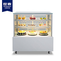 世麦蛋糕柜冷藏柜饮料展示柜商用立式风冷弧形0.9*0.66*1.2米落地式直角后开门蛋糕柜（白色）