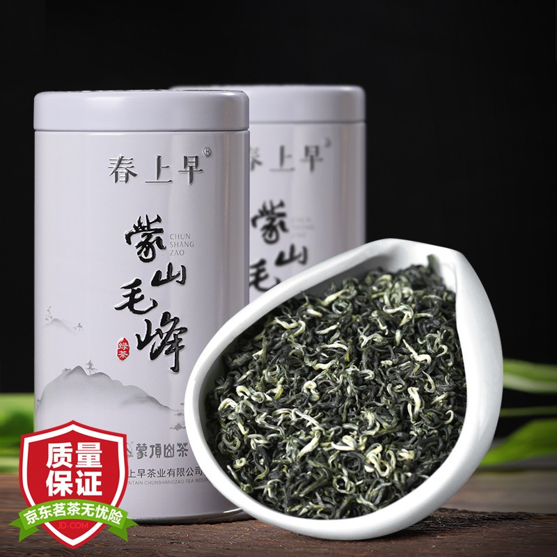 春上早特级毛峰 新茶明前春茶嫩芽名茶蒙顶山绿茶散装茶叶125克