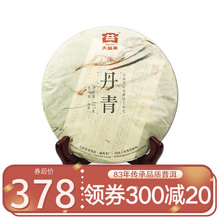 大益茶叶 普洱茶 熟茶 2013年丹青 普饼 357g/饼