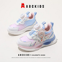 ABCKIDS 24年春季新款儿童舒适运动鞋可爱卡通休闲鞋女童轻便透气网面鞋