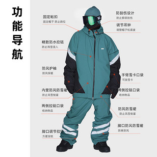 PONTAPES滑雪服套装男女23年款防水单板滑雪衣裤套装户外保暖透气