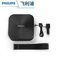 PHILIPS 飞利浦 车载空气净化器汽车用消除甲醛PM2.5异味烟味霾氧吧GP9101