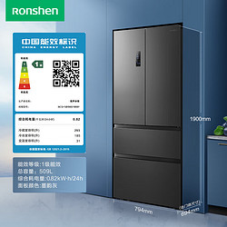 Ronshen 容声 冰箱509升法式多门四开门家用超薄嵌入式电冰箱 BCD-509WD18MP