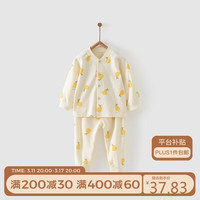童泰 四季3-24月婴幼儿男女宝宝纯棉舒适柔软亲肤长袖对开套装 TS23J103 黄色 90 