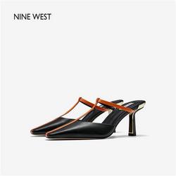 NINE WEST 玖熙 NineWest/玖熙2022年夏季时尚撞色包头凉鞋细跟高跟鞋气质女凉鞋