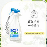 ecover 欧维洁ECOVER 浴室瓷砖清洁剂厕所除菌玻璃除水垢薄荷黄瓜香型500ml比利时进口