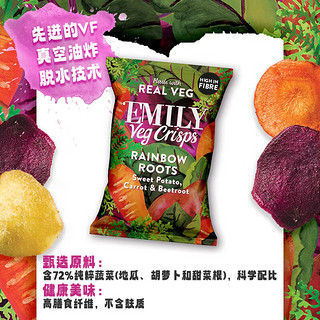 意味乐emily彩虹蔬 蔬菜脆片100g*2包 地瓜胡萝卜甜菜根无麸质蜜饯果干