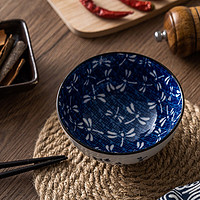 KANDA 神田 日式碗具日本饭碗汤碗泡面碗家用单个瓷碗4.5寸 蜻蜓雨