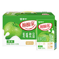 蒙牛酸酸乳风味乳饮品礼盒装全系列 原味250*24盒