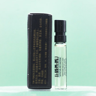 TOM FORD 汤姆福特（TOM FORD）乌木沉香试管香水2ml