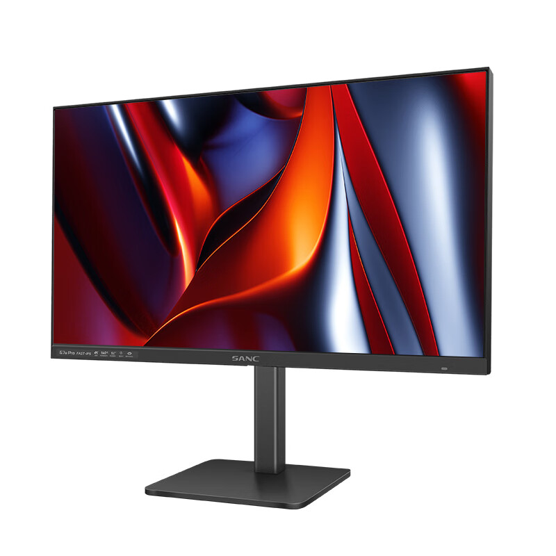 G7u Pro 27英寸 IPS G-sync FreeSync 显示器（3840×2160、160Hz、99%sRGB、HDR400）