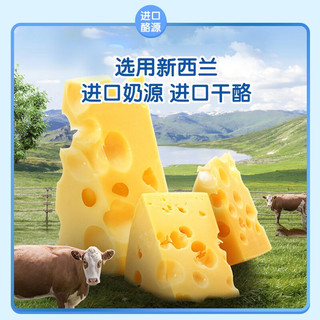 妙飞 果然心动奶酪棒 VD+高钙 原味草莓白桃 100g*15支