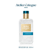 atelier cologne 欧珑 精醇系列 无极乌龙中性浓香水 EDP 100ml