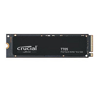 新品发售：Crucial 英睿达 Pro系列 T705 NVMe M.2固态硬盘 2TB（PCIe5.0*4）