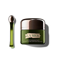 LA MER 海蓝之谜 浓缩密集修护眼霜 15ml