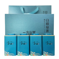 日照绿茶百满有机绿茶浓香型板栗香一级200g山水礼盒装山东特产
