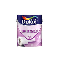 Dulux 多乐士 超易洗无添加乳胶漆墙面漆1L