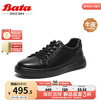 Bata 拔佳 休闲鞋男2024春季商场透气舒适牛皮通勤运动板鞋DB401AM4 黑色 39