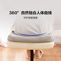 8H 日本4D空气纤维坐垫抗菌汽车座垫透气屁垫办公室久坐垫子椅垫