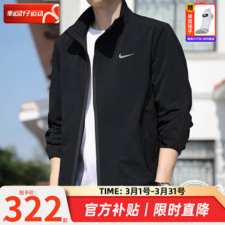 NIKE 耐克 Sportswear Club Fleece 男子连帽衫 BV2646-010 黑色 XXL